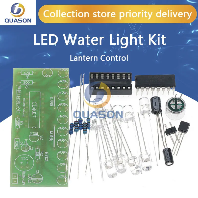 Voice activated LED Water Light Kit CD4017 Lantern Control Fun Electronic Production Teaching Training Diy Electronic Kit Module