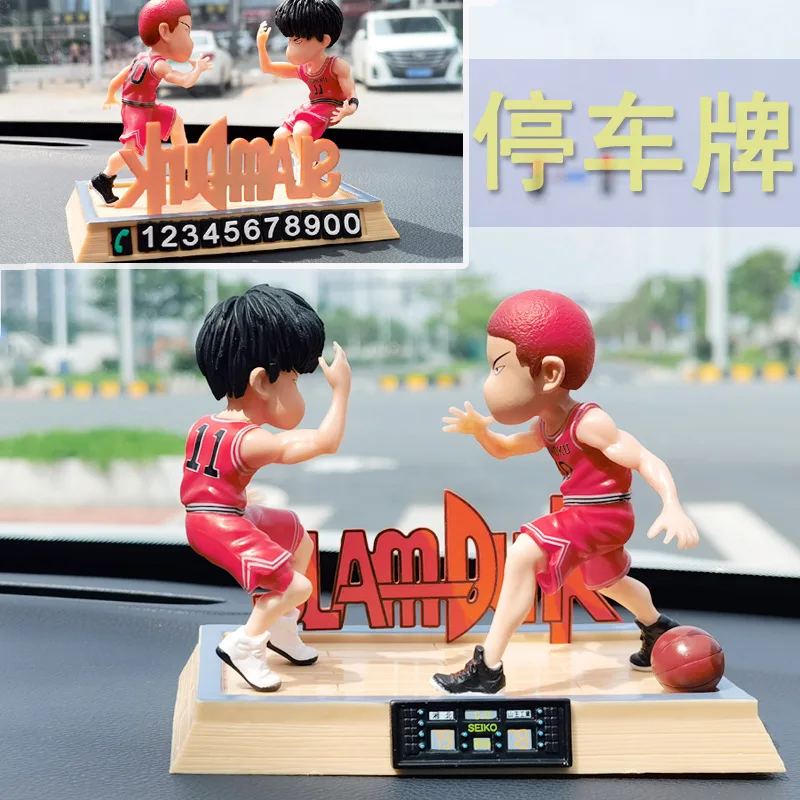 Qversion Slam Dunk National Competition Century High Five Sakuragi Hanamichi Ryukawa Maple Car Ornament Parking Sign Small Model