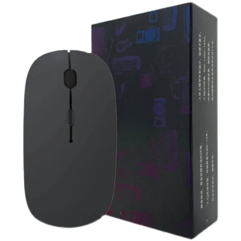 Wireless Bluetooth Mouse Laptop Office Gaming Esports Dedicated Mute Mute Mouse Male and Female Black Dual Mode Rechargeable