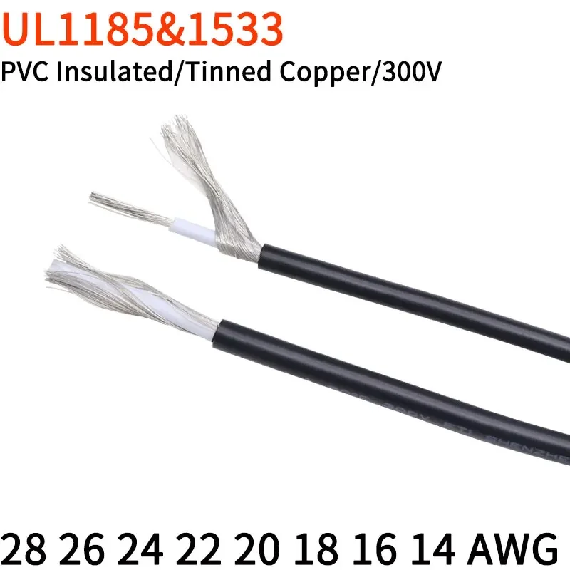 2/5/10M UL1185 PVC Shielded Cable 28 26 24 22 20 18 16 14 12 10 AWG Channel Audio Single Core Electronic Copper Shielding Wires