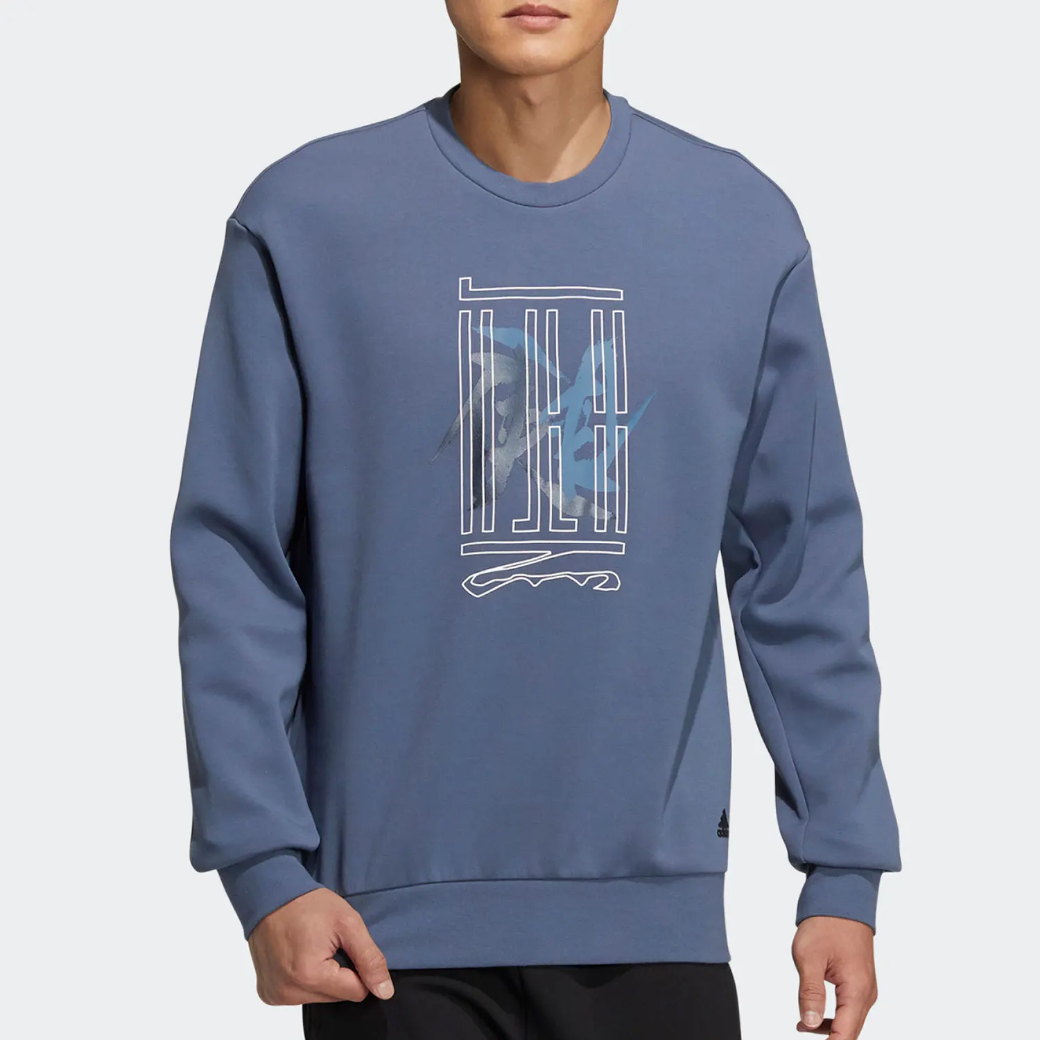 Adidas genuine season Wuji series men's round neck pullover hoodie HE5163