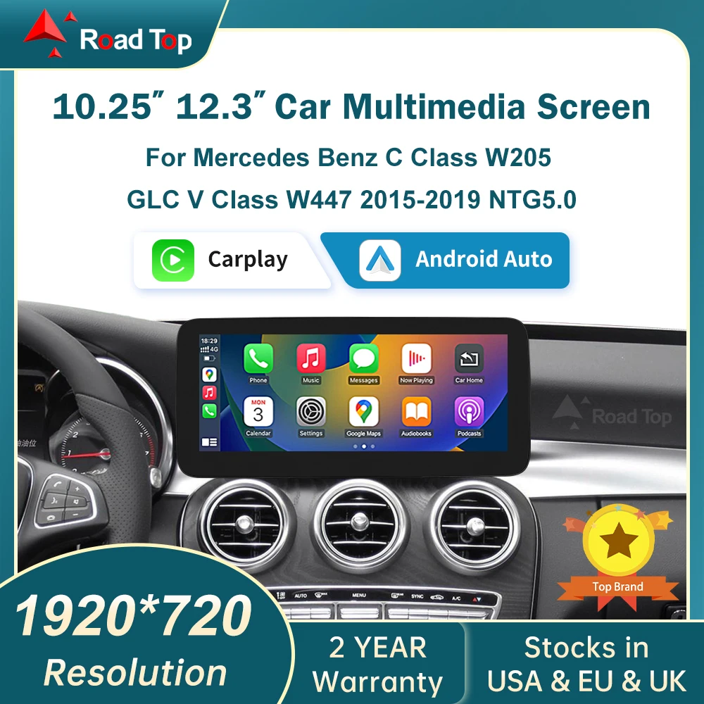 12.3'  Wireless Apple CarPlay Android Auto Multimedia Display Screen  for Mercedes-Benz C Class W205 GLC V Class W447 2015-2018