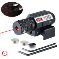 Red laser aiming infrared copper core split 20mm adjustable up, down, left, right, 11mm red laser aiming device