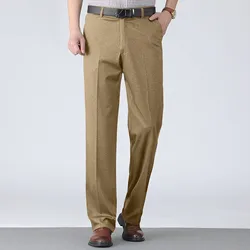 Casual Pants Men's Trousers Straight Leg Loose Black Suit Pants Professional Business Formal Suit Pants Oversized