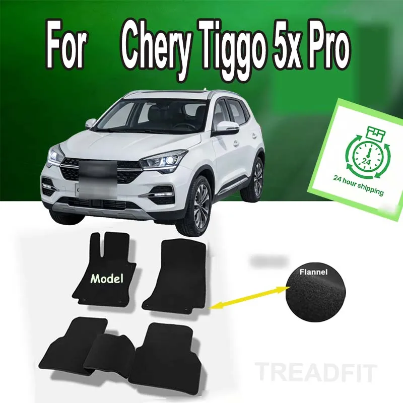 

Нейлоновые замшевые коврики для Chery Tiggo 5x Pro 3 4 Pro E DR 5.0 EMC Wave 3 MVM X55 2018~2023, автомобильные коврики-подушки для ног