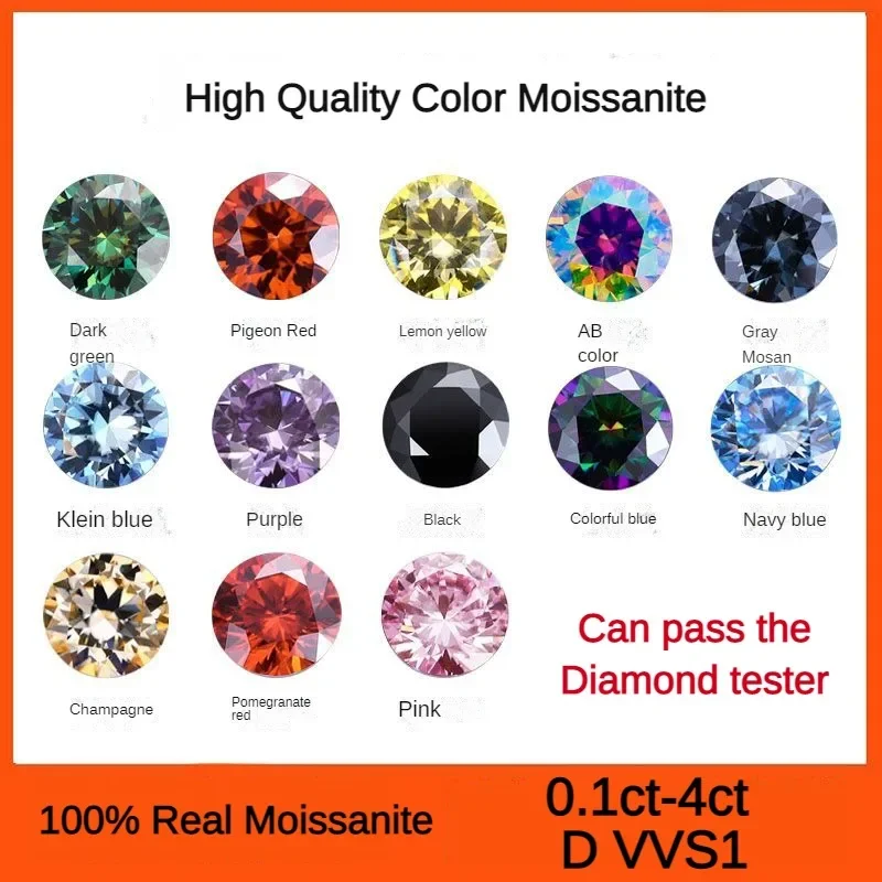 Blue Pink Black Moissanites Stone Colored Loose Moissanite Stones Shining Round Lab Grown Diamonds Ring Material Pass Tester