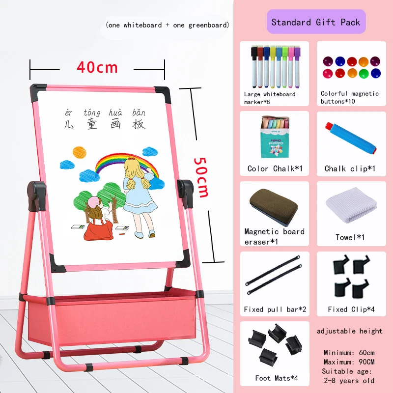 40X50cm Drawing Board for Kids Double-sided Kids Magic Erasable Magnetic household Multifunctional Children Write Drawing Board