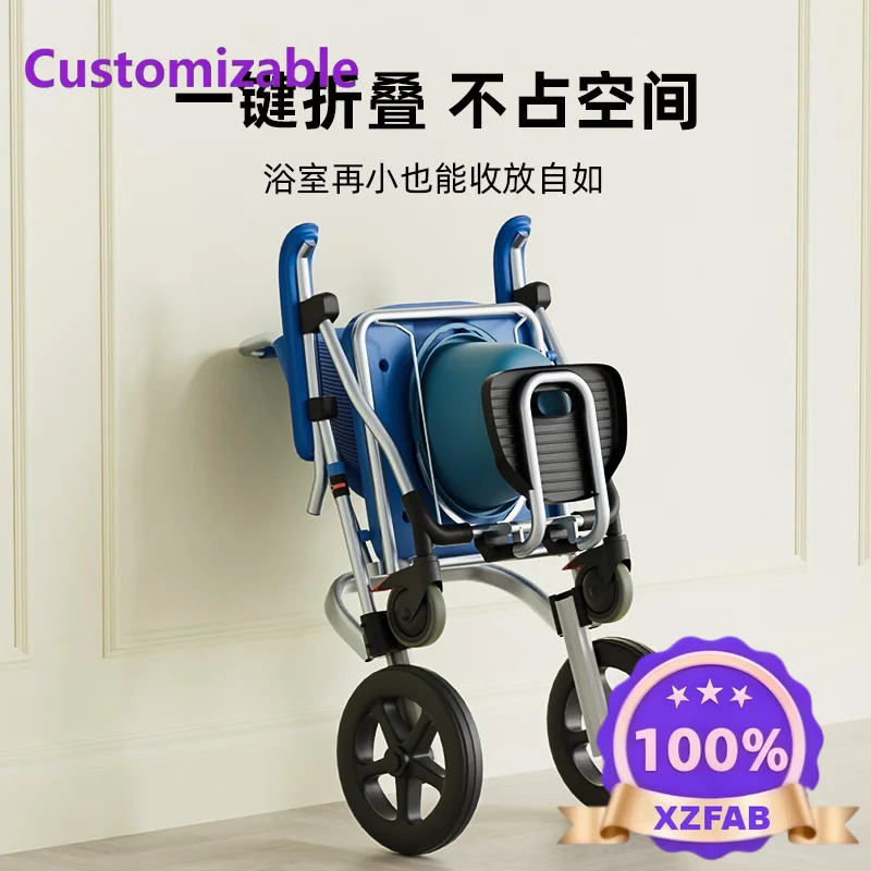 Factory Direct 2026 Top RatedElderly toilet chair foldable non-slip bath chair toilet chair bathroom