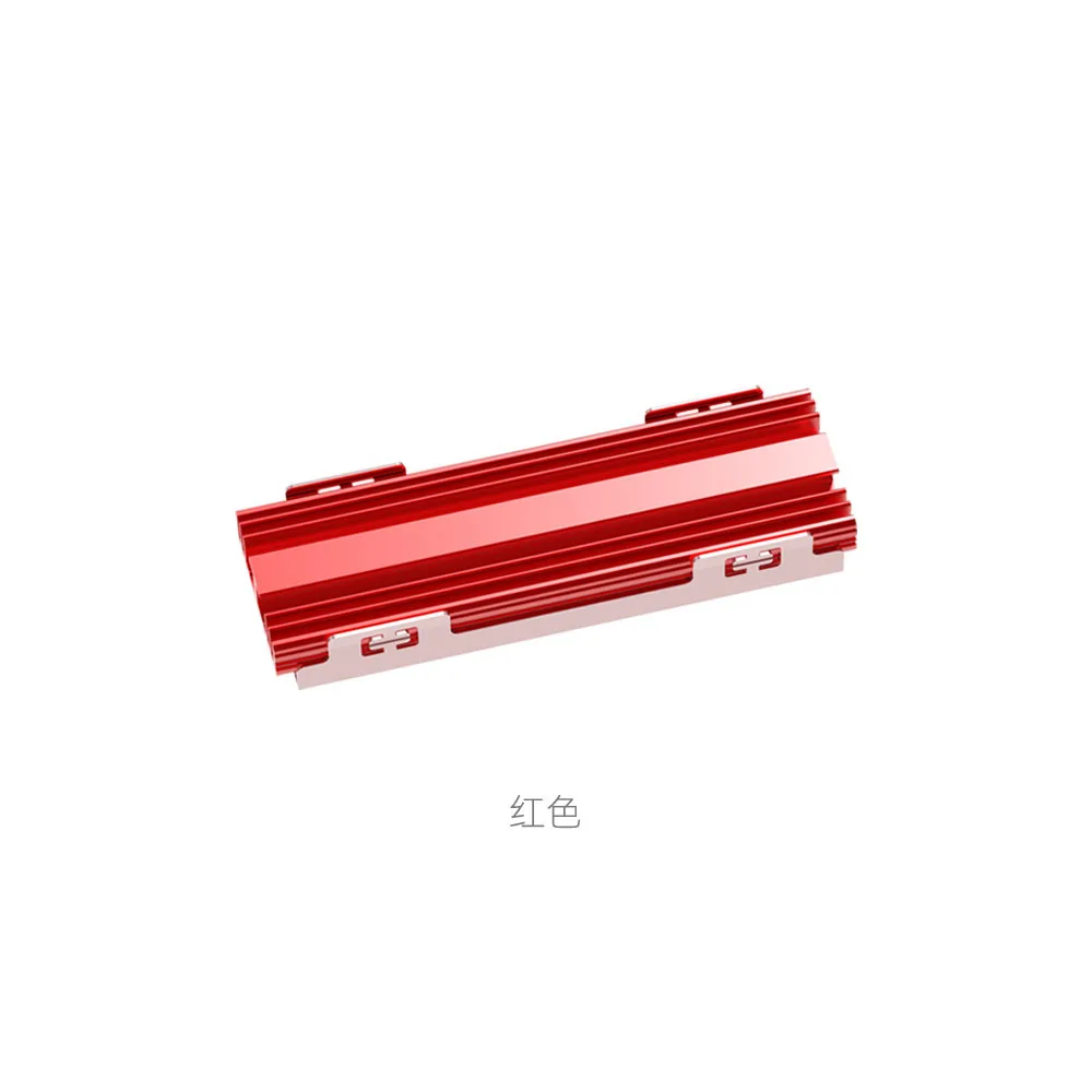 M.2 SSD Coolers Solid Heatsink M.2 Drive Coolers NVME Solid States Cooling Vest SSD