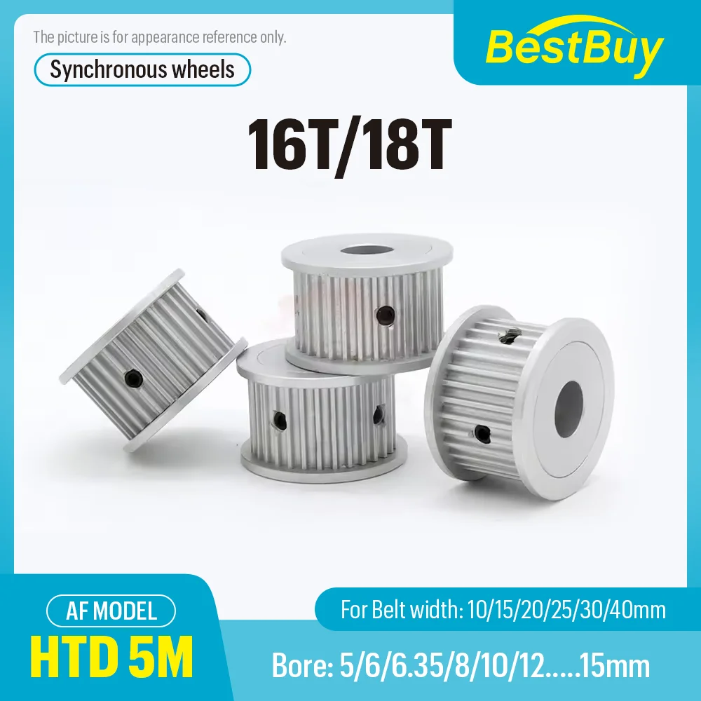 HTD 5M AF Type 16T/18Teeth Timing Pulley Pitch 5mm Bore 5-15mm for 10/15/20/25/30/40mm Width Belt Used In Linear Pulley 5GT
