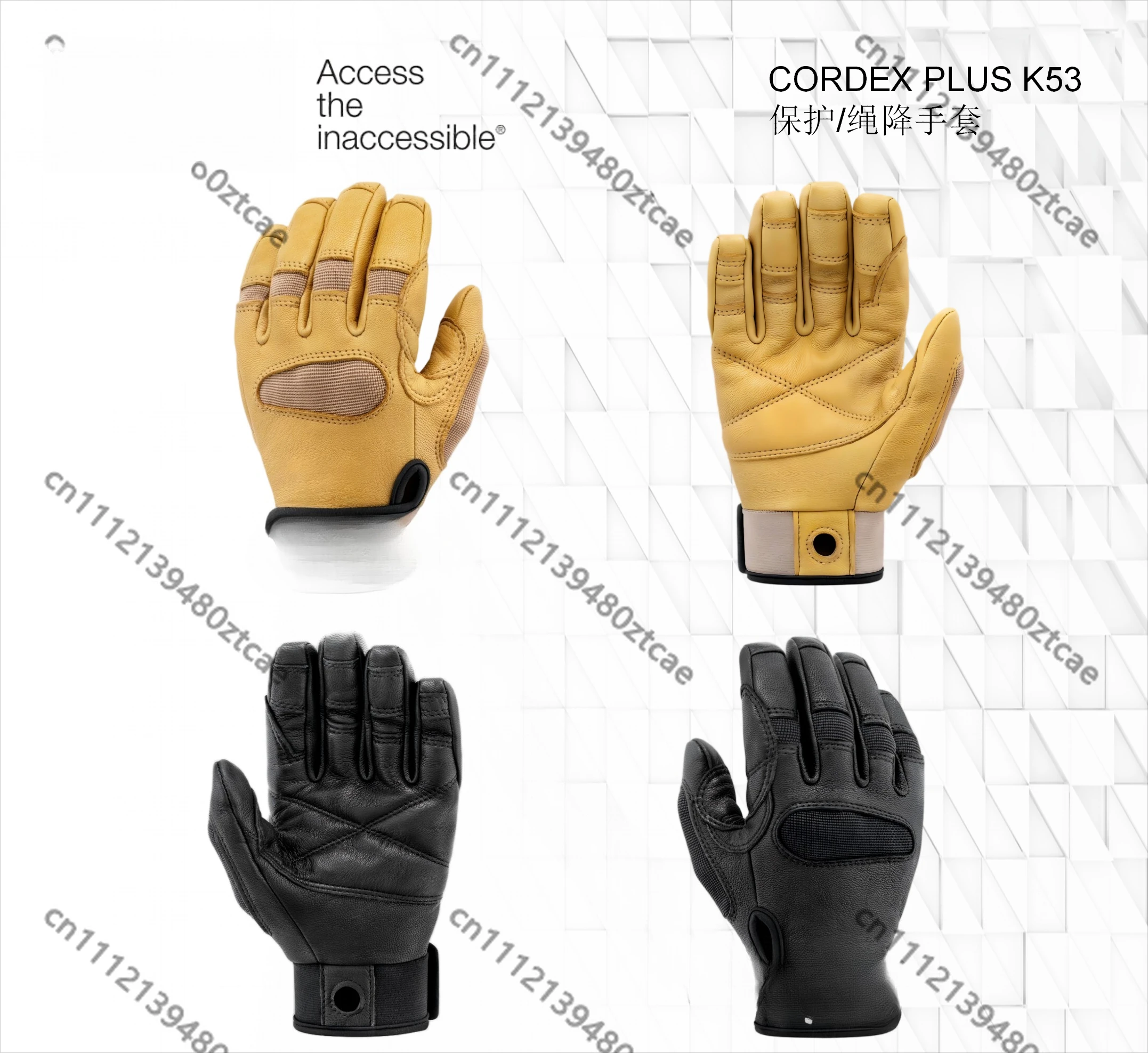 K52 K53 CORDEX Non-slip Sheepskin Protective Gloves for Rock Climbing Rappelling Rescue
