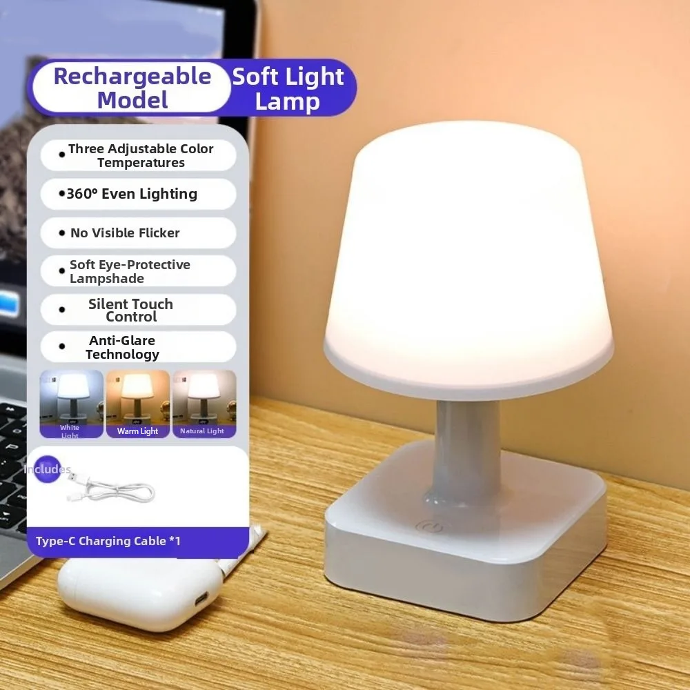 RGB/Tricolor Light LED Table Lamp Digital Clock Adjustable Brightness Desk Lamp Eye Protection Rechargeable Reading Lamp