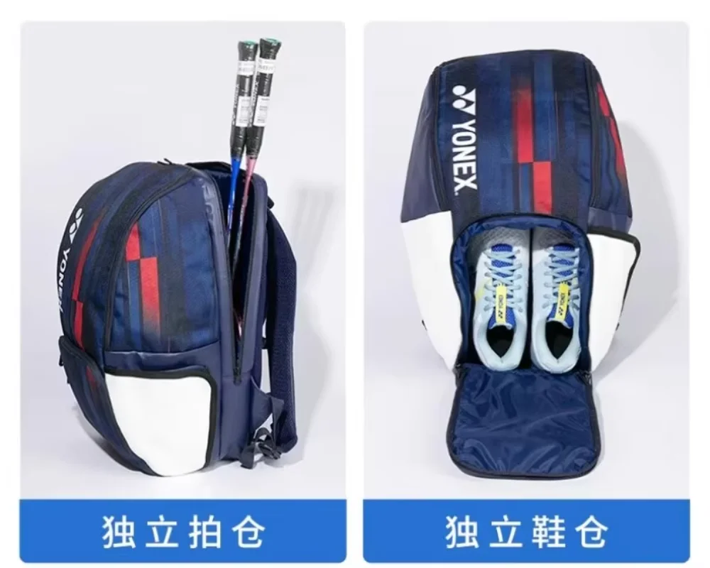 YONEX 2024 New Badminton Bag Tennis Bag Backpack Portable Handbag Racket Bag PU Large Capacity 3-12 Rackets Training Equipment