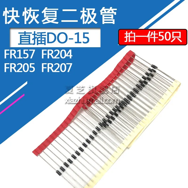 50pcs Fr157 Fr204 Fr205 Fr207 2a-400/600v Do-15 Fast Recovery Diode