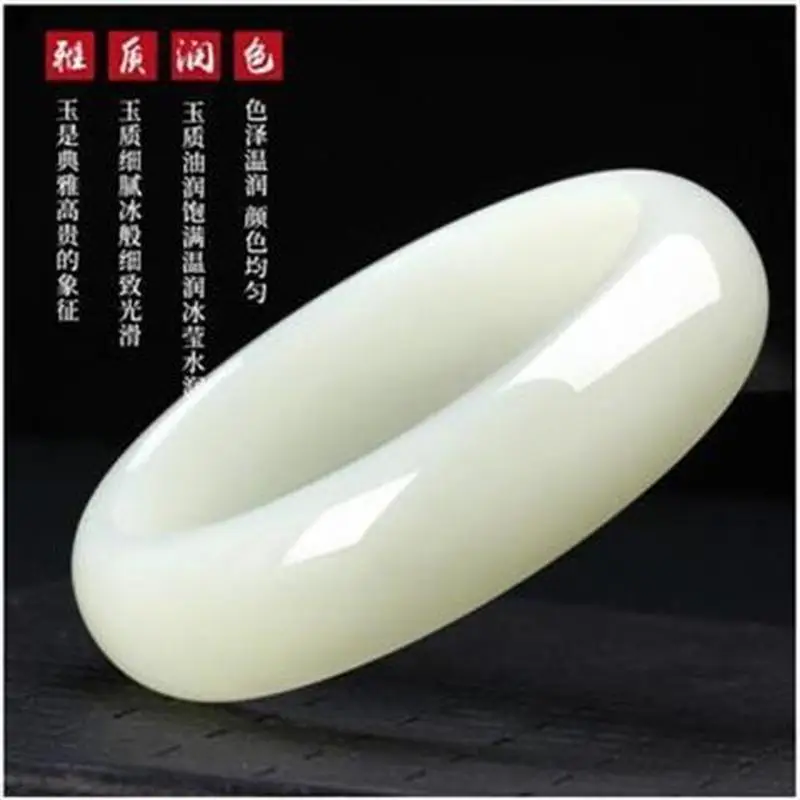 Xinjiang Hetian Bracelet Mutton Fat Enhances Husband's Fortune Genuine Jade Elegant Natura Girl's