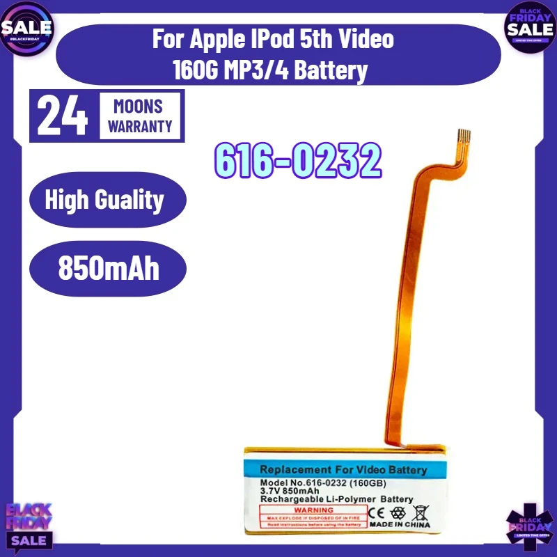 New 850mAh 616-0232 Battery Suitable for Apple IPod 5th Video 160G MP3/4 Battery