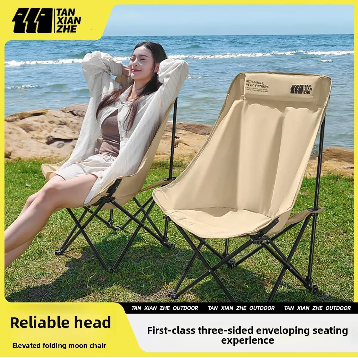

Outdoor Folding Moon Chair Portable Chair Camping Chair Picnic Gear Fishing Small Horse Stool Student Sketching