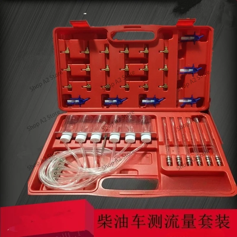 Common Rail Diesel Return Oil Flow , Fuel Nozzle Return Oil Measuring Tool Kit With Test Adapters