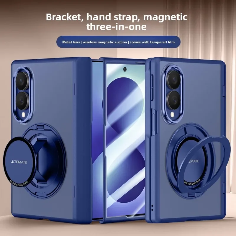 Magnetic Skin-Fee Stand Shell-Film Integrated Shockproof Case for Samsung Z Fold 8 with Magsafe Hinge Protection Cover