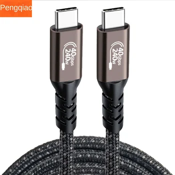 USB4 데이터 케이블, 듀얼 헤드 ctoc, 번개 4, 3PD240W 고속 충전 라인, 8K 스크린 프로젝션 라인, 40GbpsTypeC 