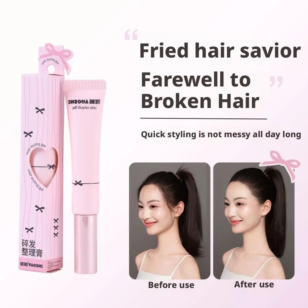 

Broken Hair Wax Stick Big Brush Not Greasy Fixed Shaping Styling Cream Finishing Refreshing cream Hair Wash-free Hair N1C4
