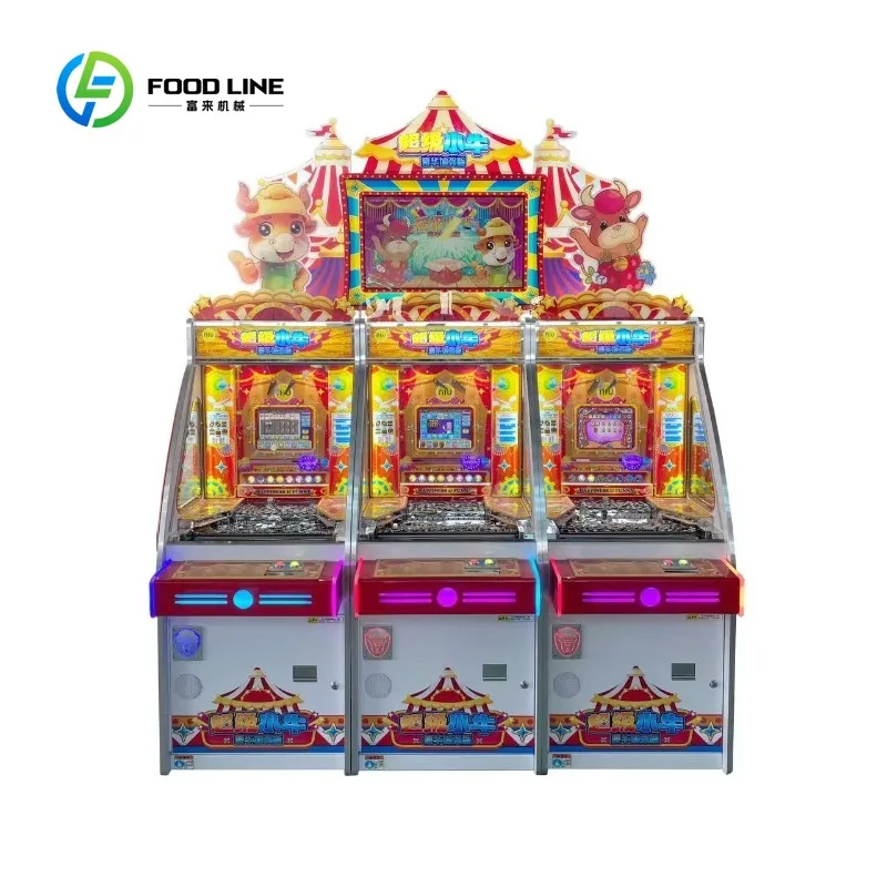 Arcade Coin Pusher Game Machine High Efficiency Commercial Attraction Game for Amusement Centers