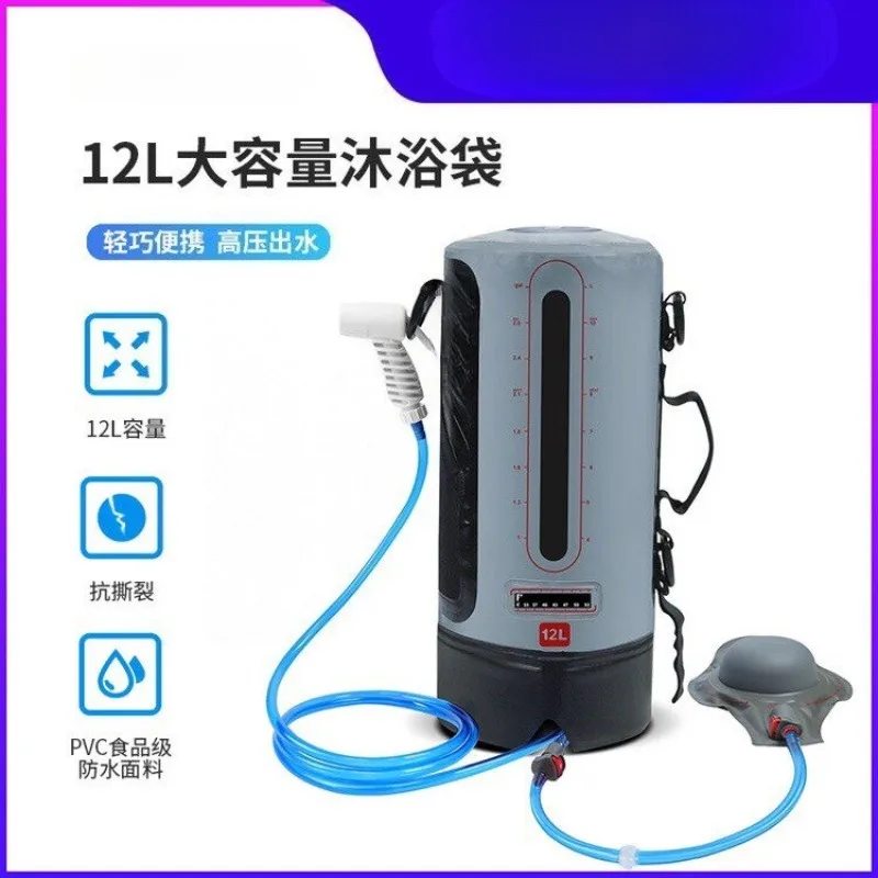 Outdoor Solar Shower Bag Camping Portable Water Storage Heater Bathing