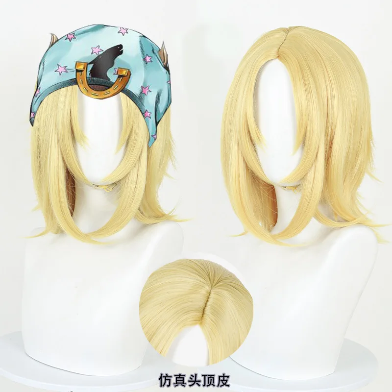 

Парик для косплея Джонни Джостара, аниме-парик Джонни Джостара