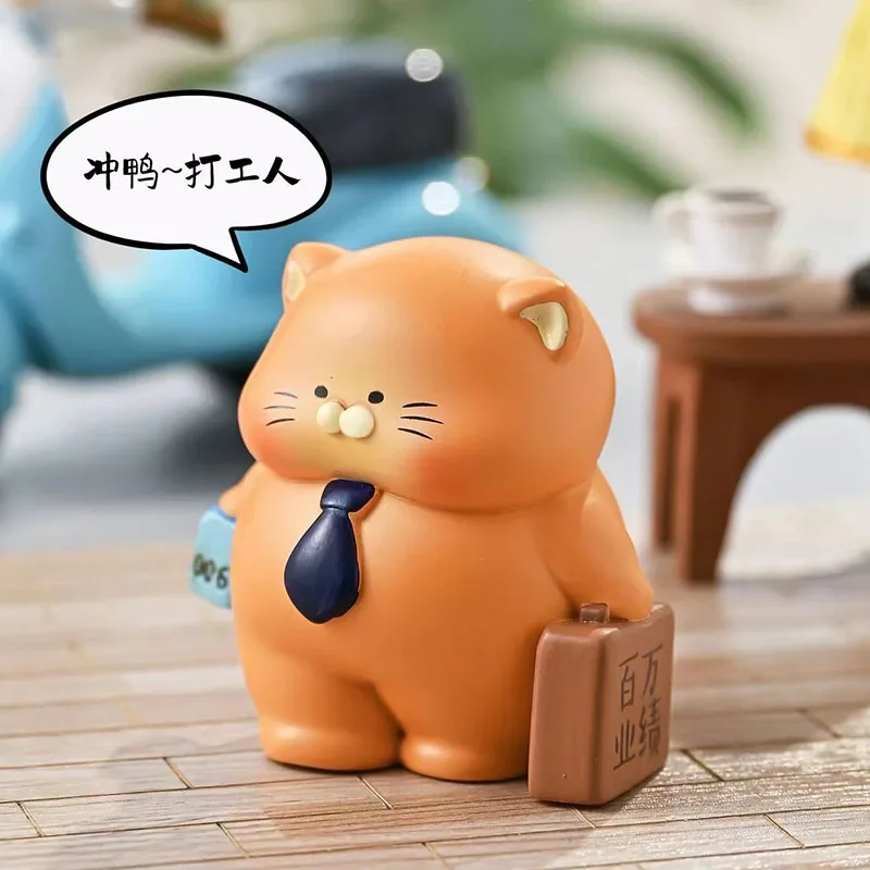 Meow Tuanzi Work Story Series Blind Box Toys, Anime Figure Dolls, Ornements de bureau, Boîte surprise, Collection de cadeaux d'anniversaire, Mignon