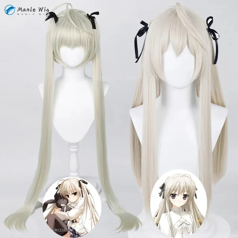 vivi 2025 Kasugano Sora Wig Anime Cosplay 85cm/70cm Long Light Grey Golden Heat Resistant Hair Wigs + Silk Ribbon view 2