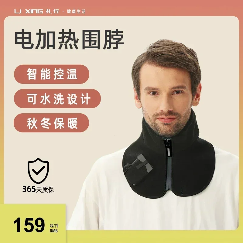 Heating scarf for neck warmth and hot compress