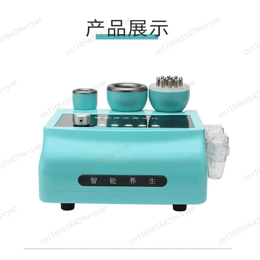 Intelligent Negative Pressure Heating Electric Scraping Device for Meridian Dredging