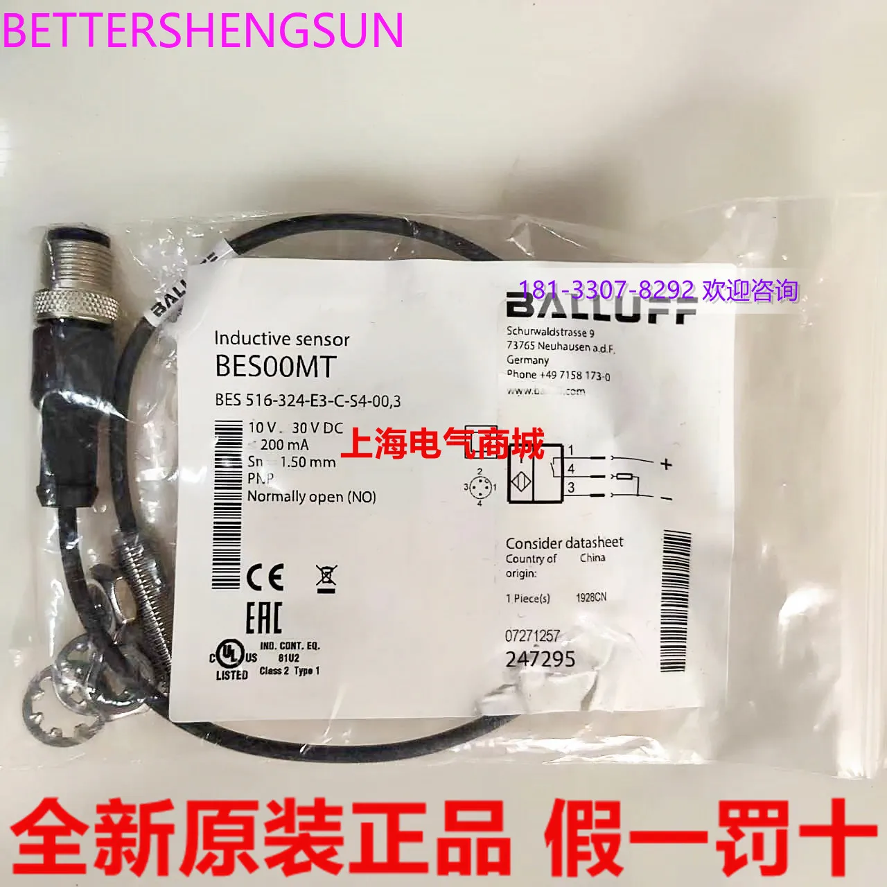 Brand New & Original Proximity Sensor BES 516-324-e3-c-s4-00, 3bes00mt