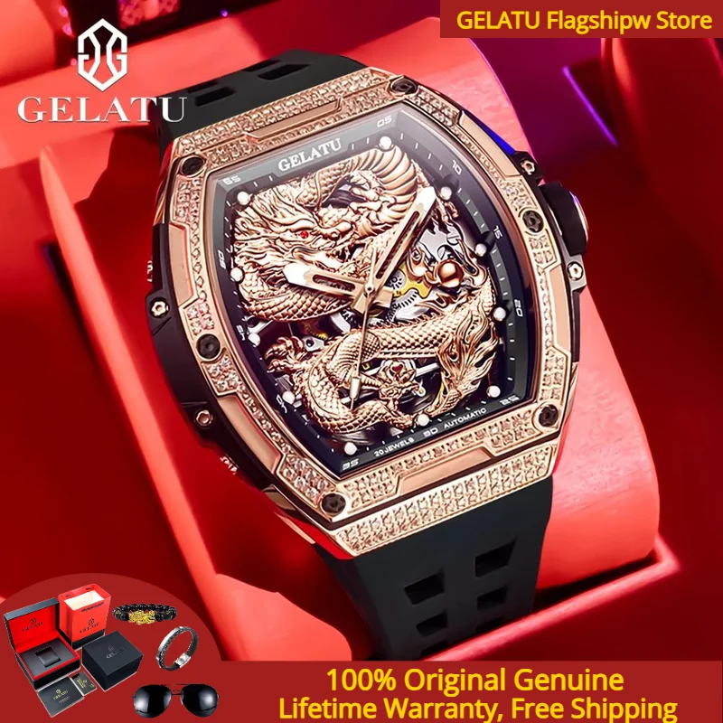 Gelatu 6021 Golden … - image