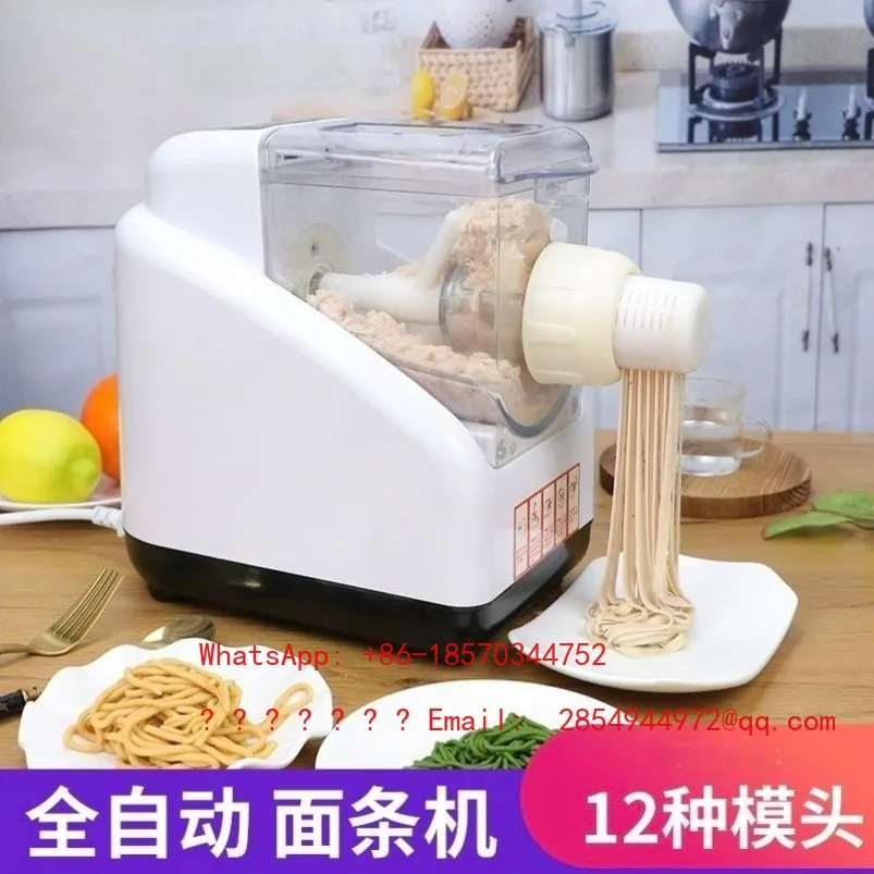 Noodle Machine Fully Automatic Intelligent Noodle Machine Electric Small Multifunctional Noodle Machine
