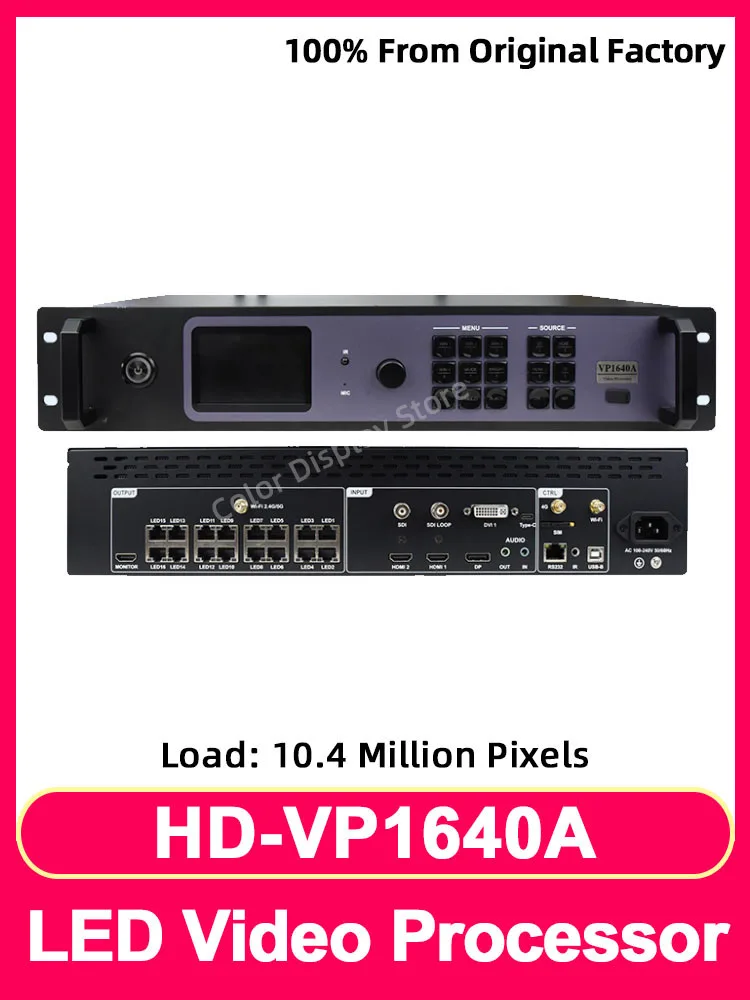 HD-VP1640A Full Color LED Display Screen Video Processor 2-in-1 Synchronous System LED Video Wall HDMI SDI DVI DP Controller