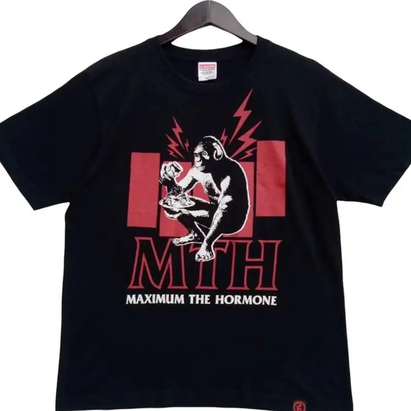 Maximum The Hormone Japanese Punk Rock Band T-Shirt