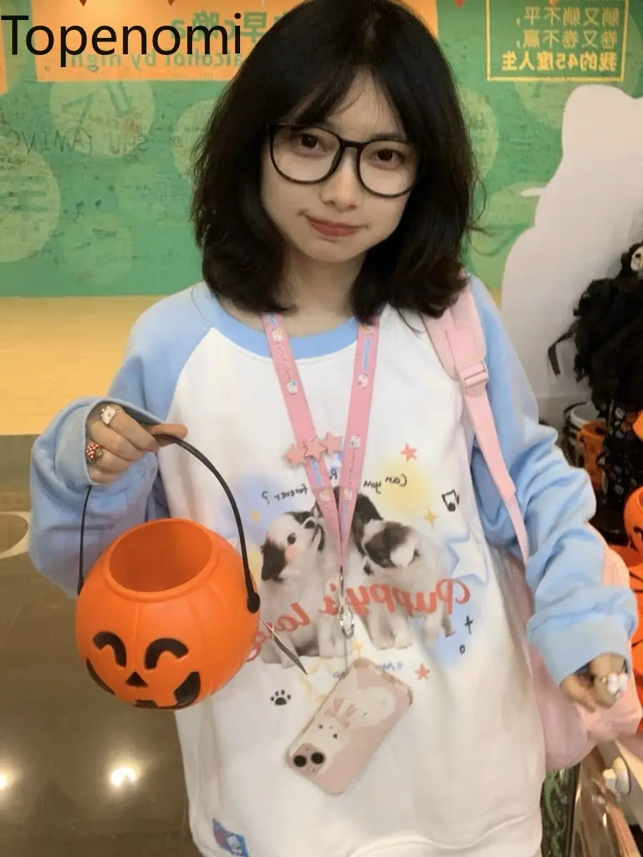 

Женская толстовка Topenomi Sweet Puppy с принтом, в японском стиле Y2K, с контрастными цветами, повседневная, свободная, универсальная, уличная одежда