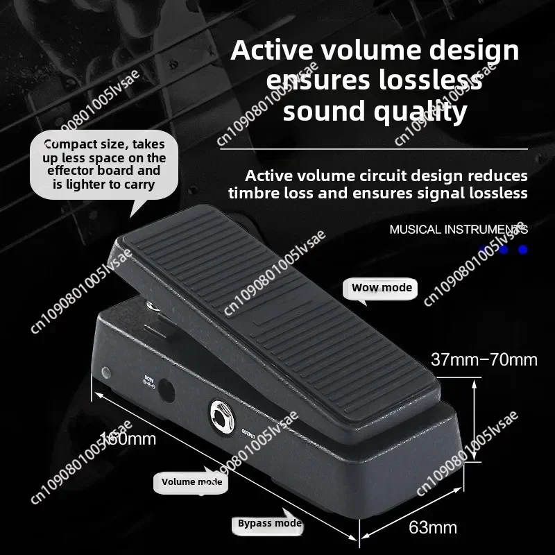 Effect pedal multi-function wow sound, volume control, two-in-one, compact and lightweight to carry