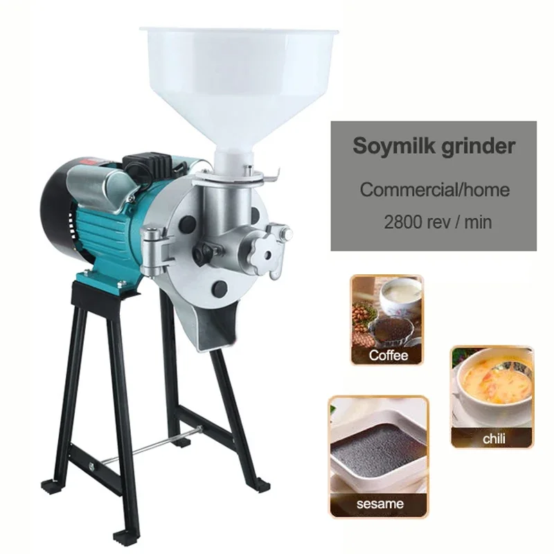 Multi-function Grinding Machine Commercial Soymilk Grinder Home Rice Paste Machine Tofu Beater Wet Use Peanut Butter Machine 1PC