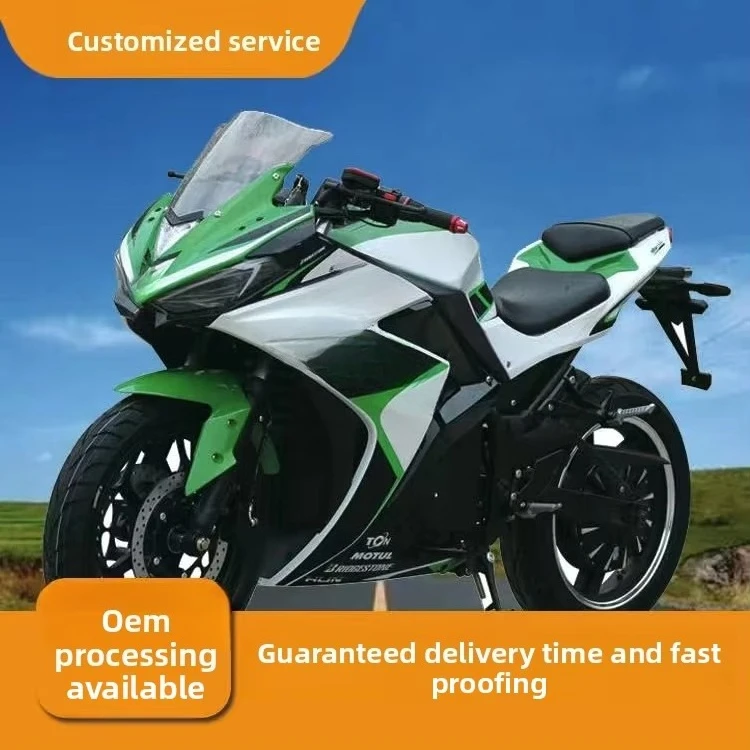 DXY electric motorcycle high power 5000W 72V small ninja adult competition high speed car Horizon
