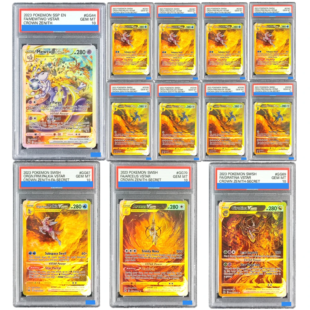 Pokemon Arceus Gira… - image