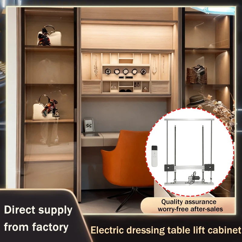 Summit Smart Electric Lift System Dressing Table With Remote Control Touch Operation Vertical Movement For Cabinet Mirror