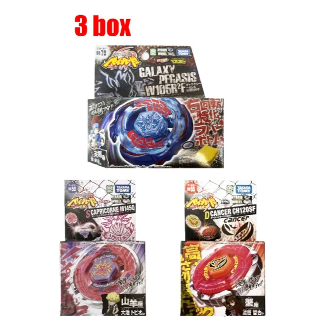 takara-tomy-bb28-storm-pegasis-105rf-bb48-bb50-bb55-bb65-bb70-bb106-wing-pegasis-s130rb-gyro-toy