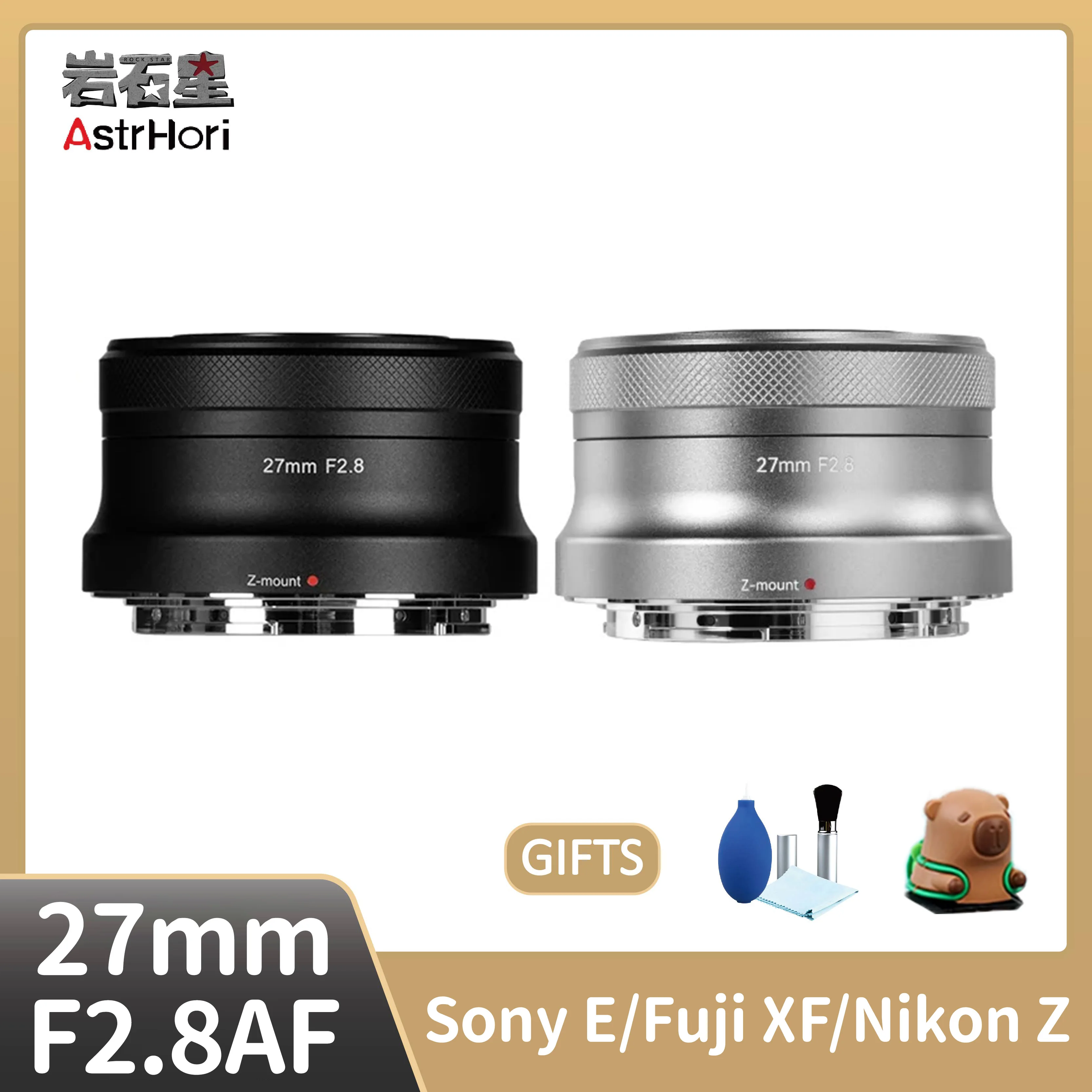 Astrhori Af 27Mm F2… - image