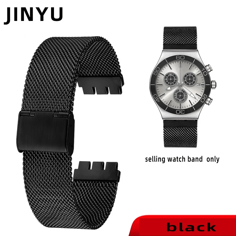 New Milan breathable mesh belt watch band For Swatch stainless steel strap 17mm 19mm 20mm men women Replace bracelet Accessories