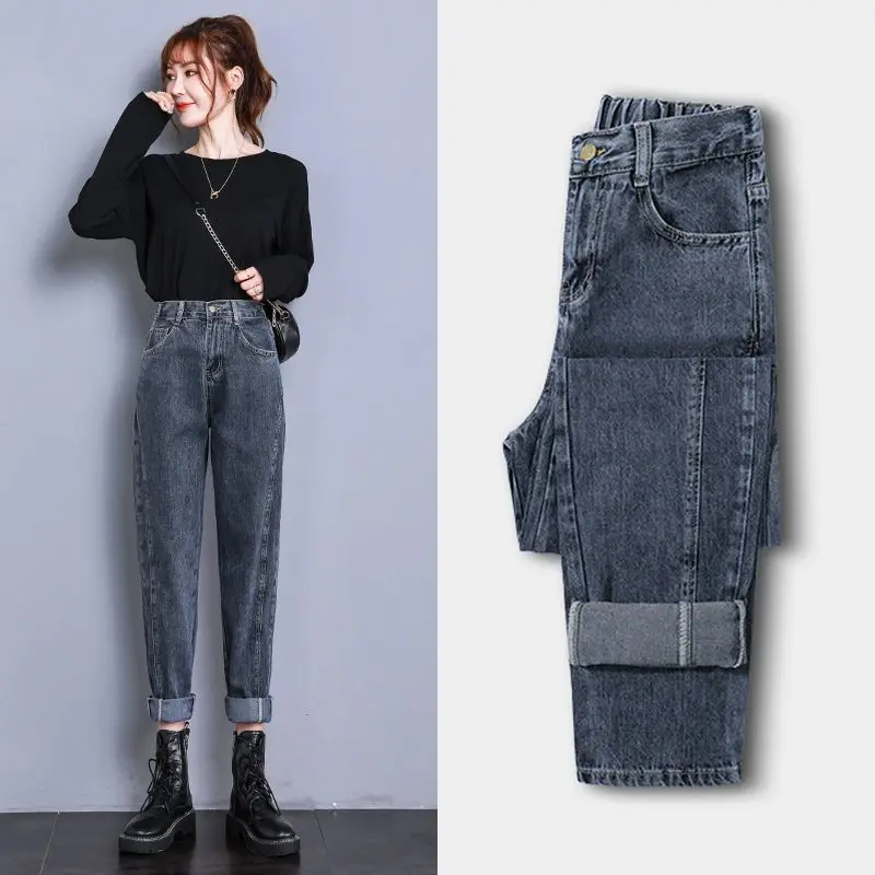 

Spring Autumn New Casual Lace-up Elastic Waist Harem Trousers Female Washed Jeans Thin Old Dad Trousers 3XL Jeans Woman XK157