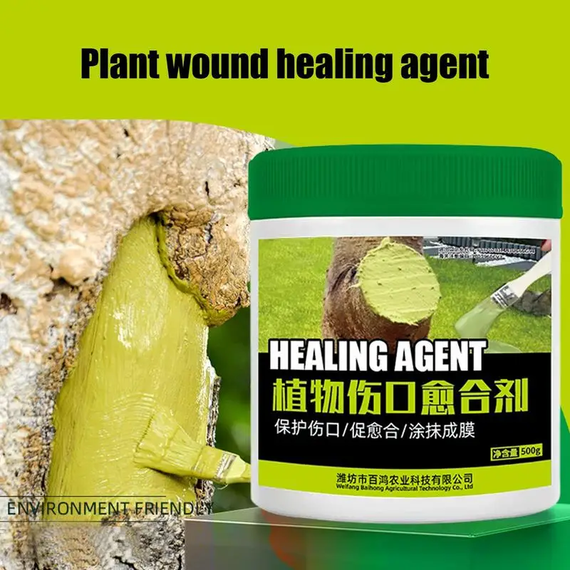 500g Pruning Plant Sealer Bonsai Tree Grafting Plant Cutting Sealer Waterproof Sealer Agent Reduces Plant Shrubs Water Loss