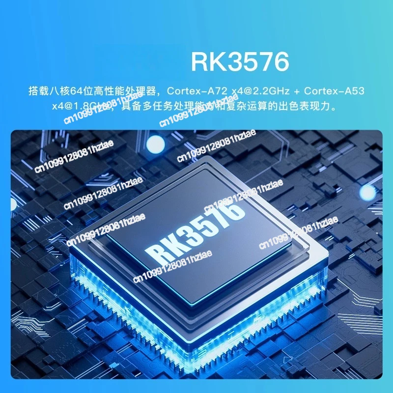 لوحة تطوير K7 RK3576 لوحة أساسية ثماني النواة للذكاء الاصطناعي 6 قطع علوية AI Android Linux #2