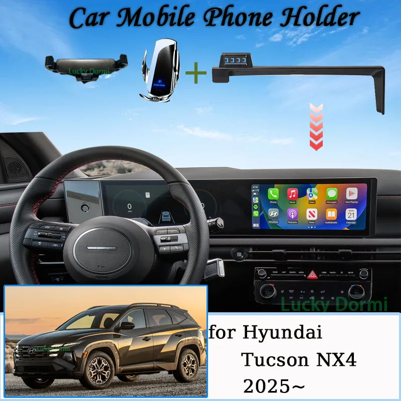 

For Hyundai Tucson NX4 2025 2026 New Magnetic MagSafe Screen Car Mobile Phone Holder GPS Bracket Gravity Stand Auto Accessories